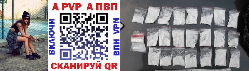Как найти наркотики Спасск-Дальний Псилоцибиновые грибы  Кокаин  АМФ  ГАШИШ  Codein  Конопля 
