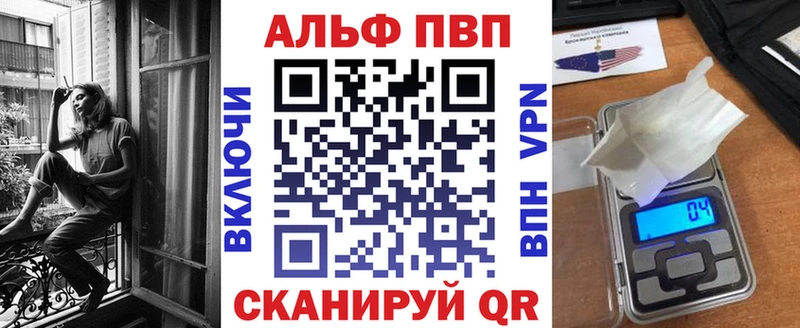 где продают   Спасск-Дальний  гидра зеркало  shop как зайти  А ПВП СК 