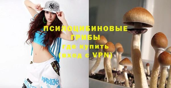 таблы Баксан
