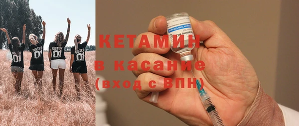таблы Баксан