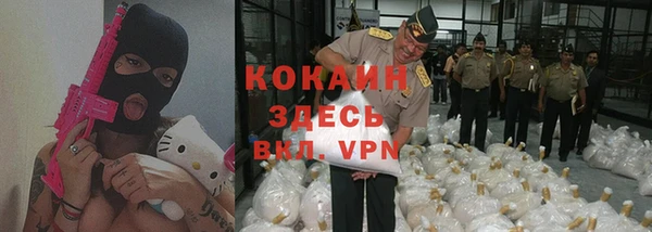 мдпв Балабаново