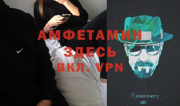 таблы Баксан
