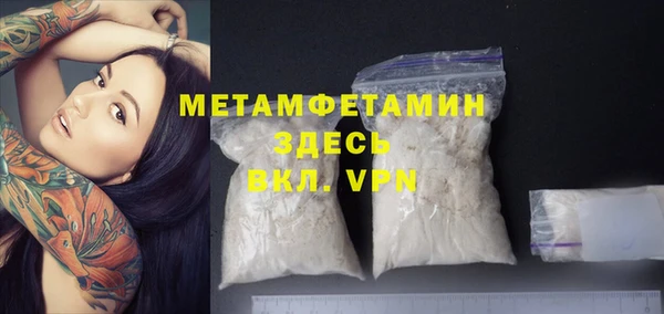 таблы Баксан