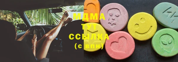 таблы Баксан