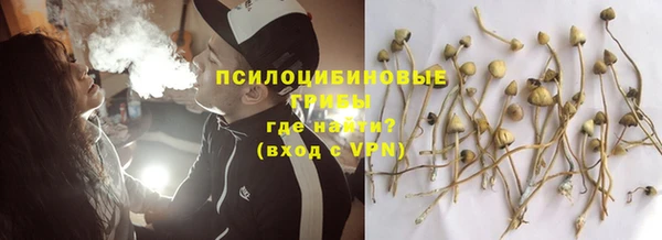 таблы Баксан