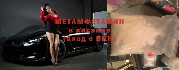 мдпв Балабаново