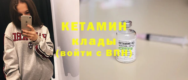 таблы Баксан