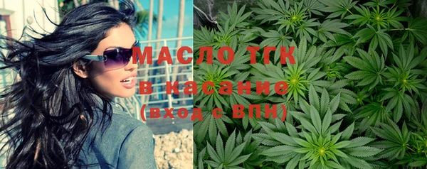 таблы Баксан