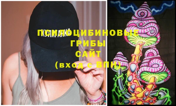 таблы Баксан