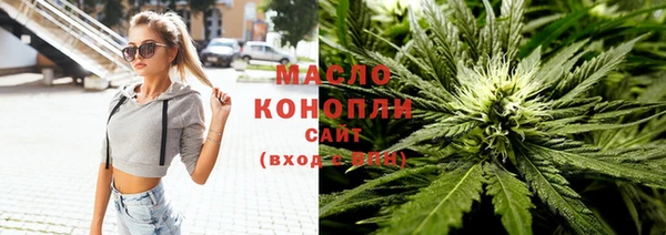 таблы Баксан