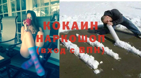 мдпв Балабаново