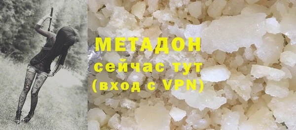 таблы Баксан