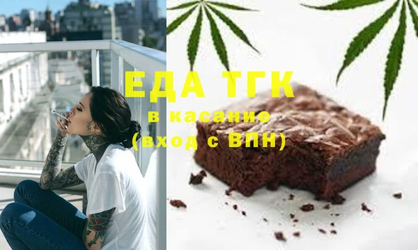 таблы Баксан
