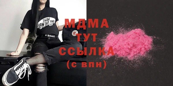 мдпв Балабаново
