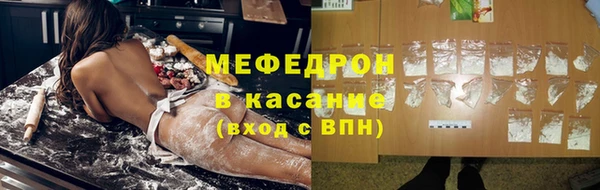 таблы Баксан