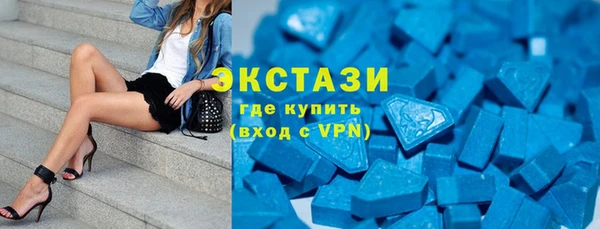 амф Балахна