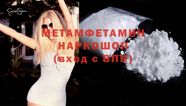 дмт Аркадак