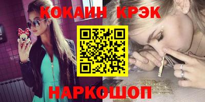 скорость mdpv Кулебаки