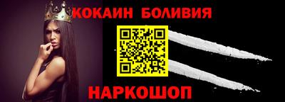 гашишное масло Кунгур