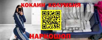 скорость mdpv Кулебаки