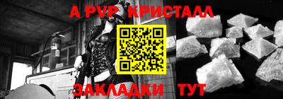 скорость mdpv Кулебаки