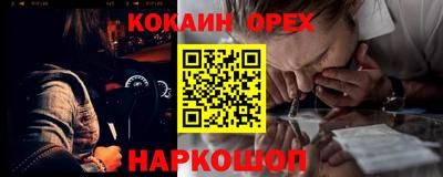 mdma Кумертау