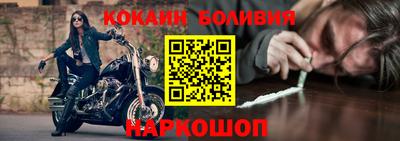 гашишное масло Кунгур