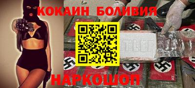 гашишное масло Кунгур