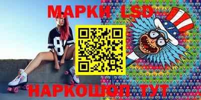 mdma Кумертау