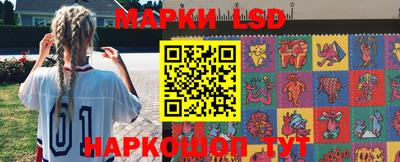 гашишное масло Кунгур