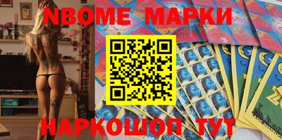 mdma Кумертау