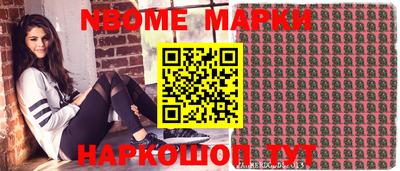 скорость mdpv Кулебаки