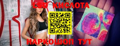 гашишное масло Кунгур