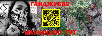 скорость mdpv Кулебаки