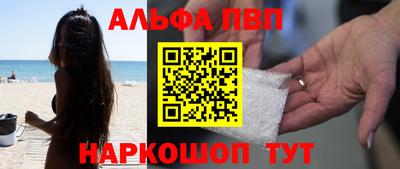 скорость mdpv Кулебаки