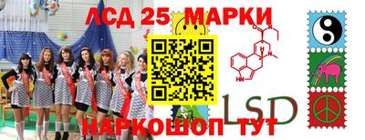 гашишное масло Кунгур
