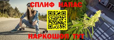 скорость mdpv Кулебаки