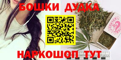 скорость mdpv Кулебаки
