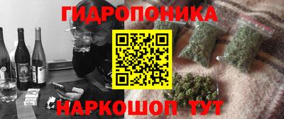 скорость mdpv Кулебаки