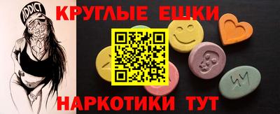 mdma Кумертау