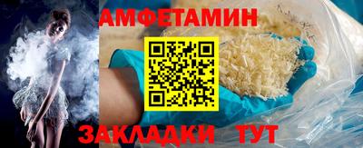 скорость mdpv Кулебаки
