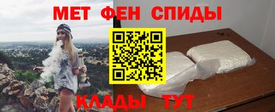 mdma Кумертау