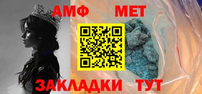 скорость mdpv Кулебаки