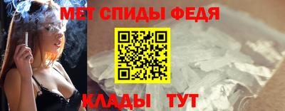 гашишное масло Кунгур