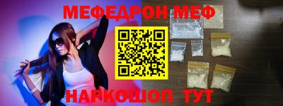 гашишное масло Кунгур