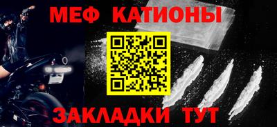 гашишное масло Кунгур